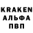 КЕТАМИН VHQ Noel Evens