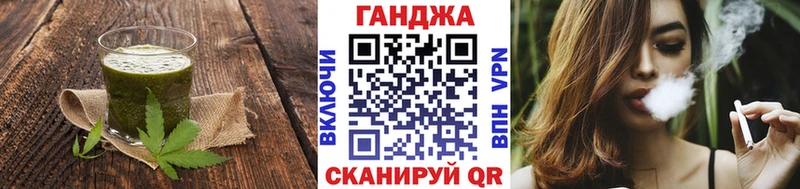 Еда ТГК марихуана  Сердобск 