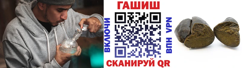 маркетплейс формула  Сердобск  ГАШИШ гарик 