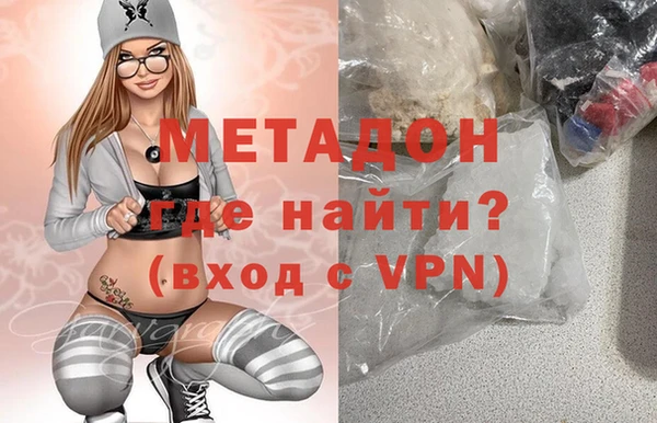 таблы Балабаново