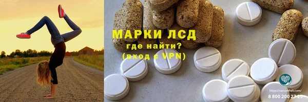 мефедрон Баксан