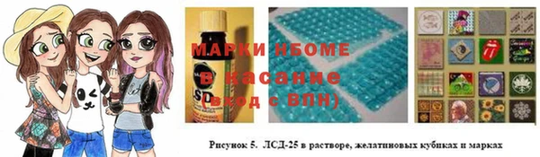 мефедрон Баксан