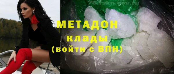 амф Богородицк