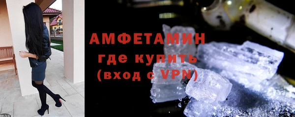 таблы Балабаново