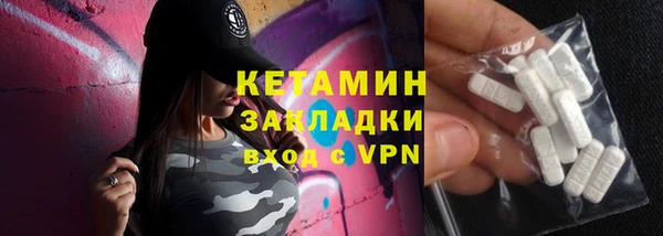 таблы Балабаново