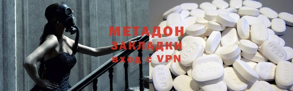 таблы Балабаново