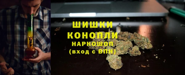мефедрон Баксан