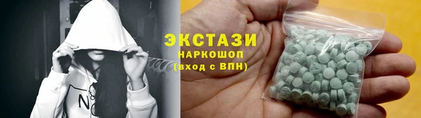 мефедрон Баксан
