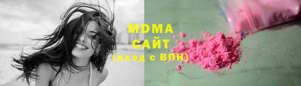 мефедрон Баксан