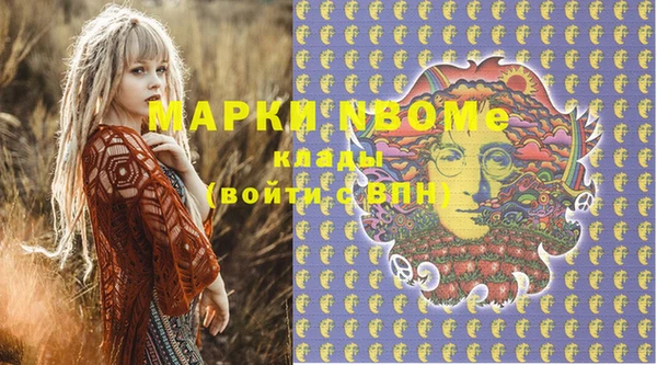 таблы Балабаново