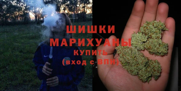 мефедрон Баксан