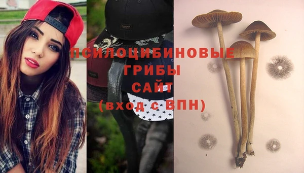 таблы Балабаново