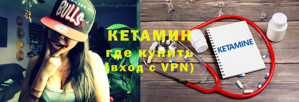 таблы Балабаново