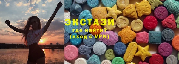 мефедрон Баксан