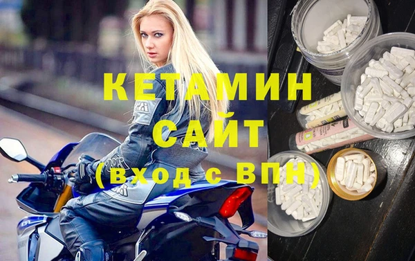 таблы Балабаново