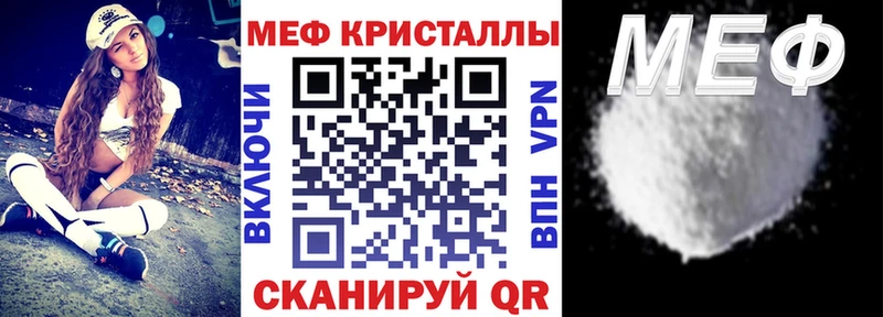 МЯУ-МЯУ мяу мяу  Сердобск 